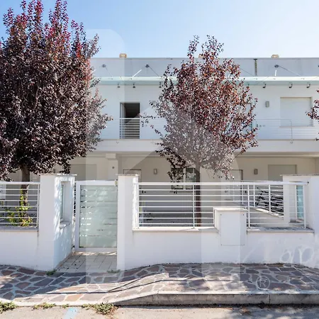 Apartment Homiday - Cerrano Park *